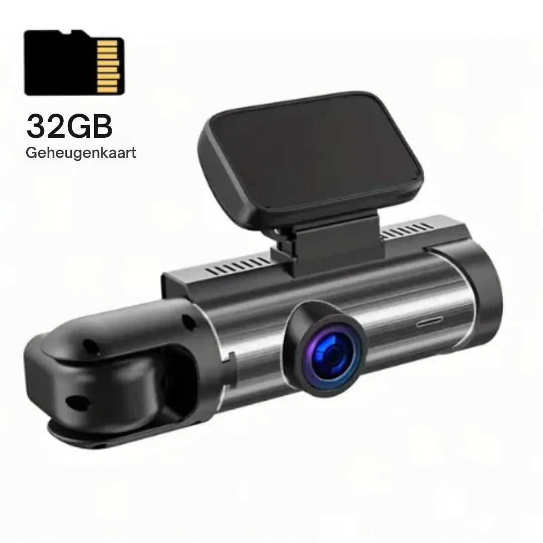 Двойная камера для полного обзора